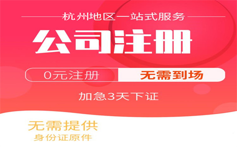 制造業(yè)中小微企業(yè)2021年第四季度部分稅費(fèi)可緩繳！具體包括哪些企業(yè)？哪幾個(gè)稅種？ 