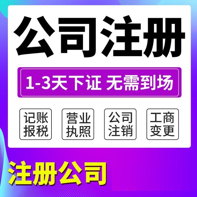 理財(cái)工作室的成立條件有哪些？ 