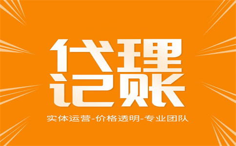 杭州可以用住宅當(dāng)公司注冊地嗎？ 